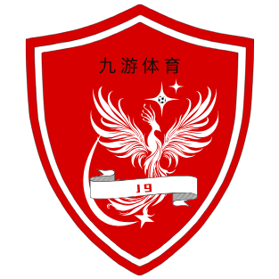 九游娱乐logo