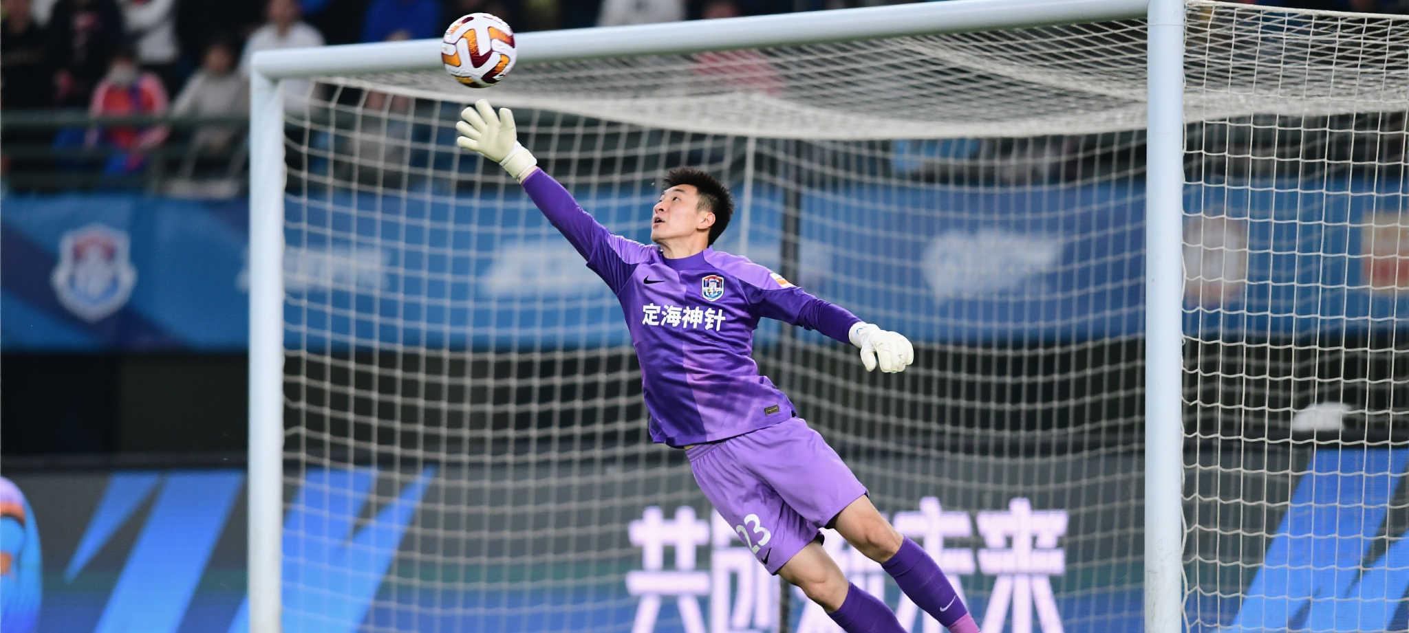 九游娱乐最新APP下载